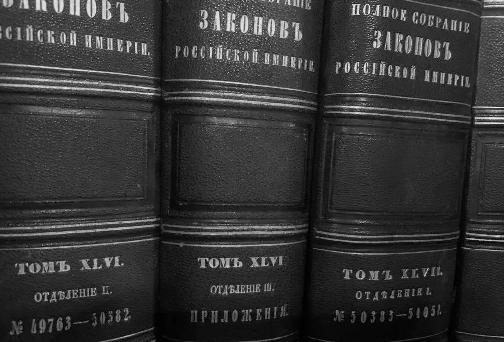 Юридическая компания "Чернитевич и Партнеры"